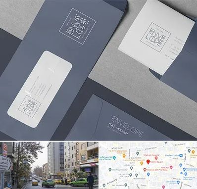 چاپ پاکت در فاطمی 