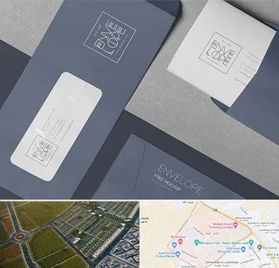 چاپ پاکت در الهیه مشهد