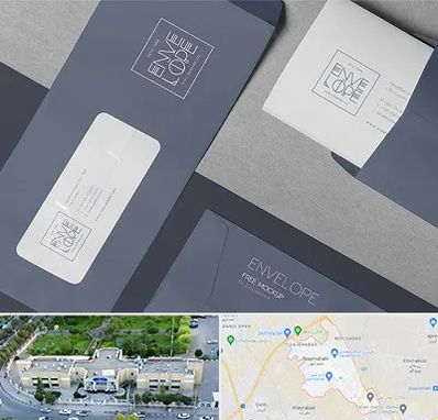 چاپ پاکت در نسیم شهر