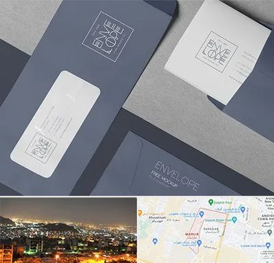 چاپ پاکت در مارلیک کرج