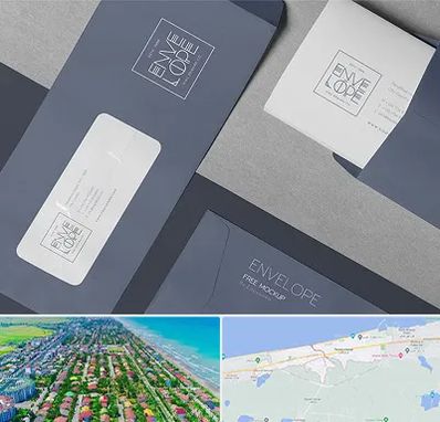 چاپ پاکت در فریدونکنار