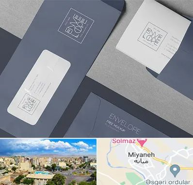 چاپ پاکت در میانه