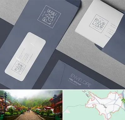 چاپ پاکت در فومن