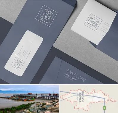 چاپ پاکت در بندر ترکمن