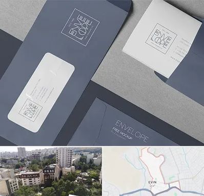 چاپ پاکت در اوین