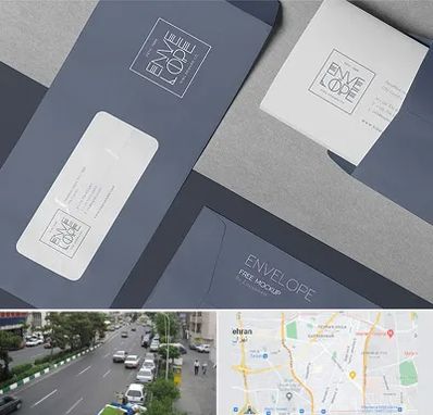 چاپ پاکت در ستارخان 