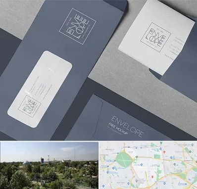 چاپ پاکت در منطقه 16 تهران 