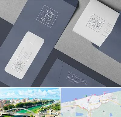 چاپ پاکت در بابلسر