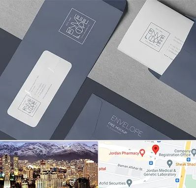 چاپ پاکت در جردن 