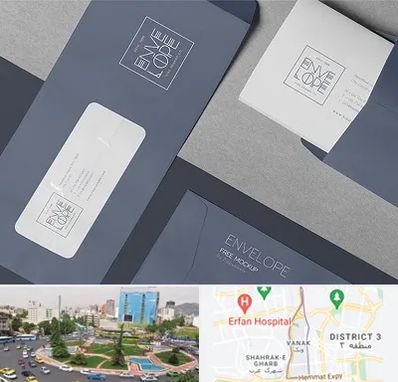 چاپ پاکت در ونک 