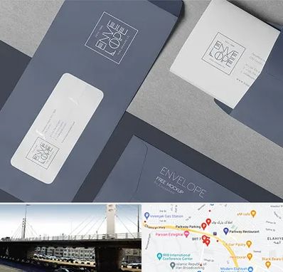 چاپ پاکت در پارک وی 