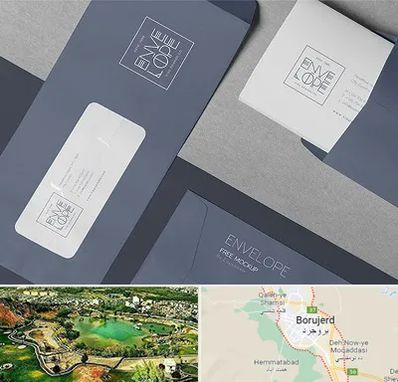 چاپ پاکت در بروجرد