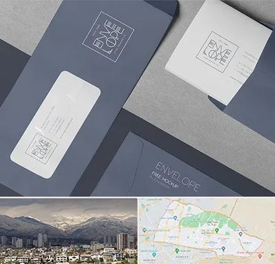 چاپ پاکت در منطقه 4 تهران 