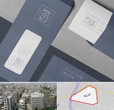 چاپ پاکت در آذری