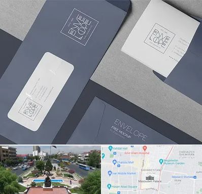 چاپ پاکت در بهارستان 