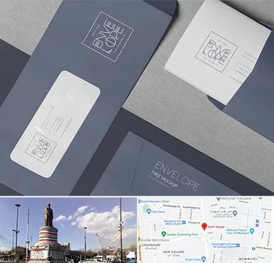 چاپ پاکت در کارگر جنوبی 