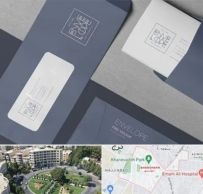 چاپ پاکت در جهانشهر کرج 