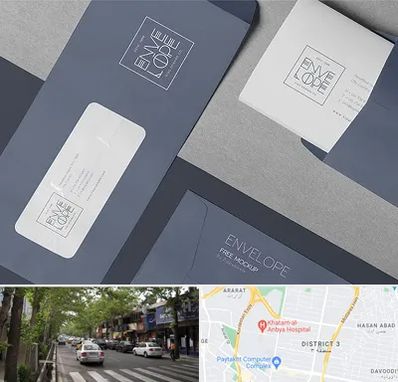 چاپ پاکت در ظفر 