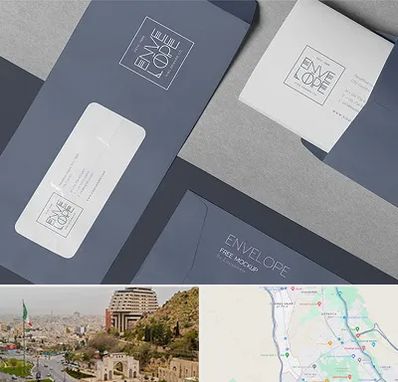 چاپ پاکت در فرهنگ شهر شیراز