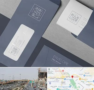 چاپ پاکت در بلوار توس مشهد