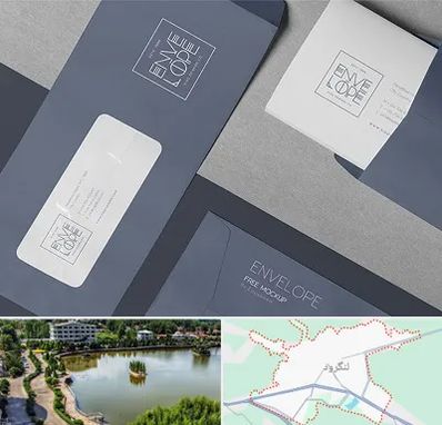 چاپ پاکت در لنگرود