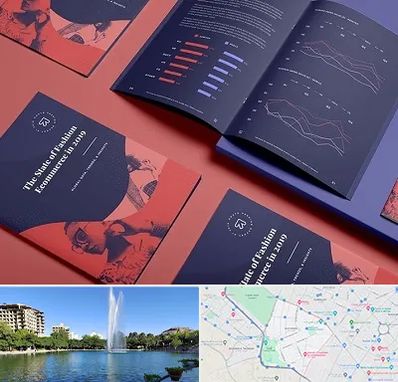 چاپ بروشور در کوهسنگی مشهد