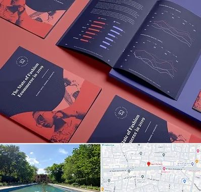 چاپ بروشور در هشت بهشت اصفهان