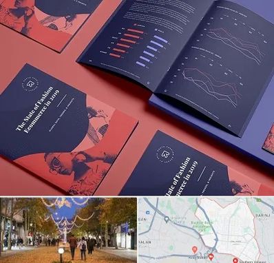 چاپ بروشور در ولیعصر ارومیه