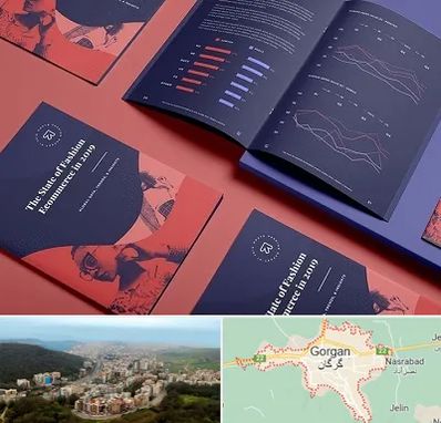 چاپ بروشور در گرگان