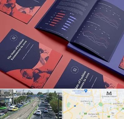 چاپ بروشور در جنوب تهران 