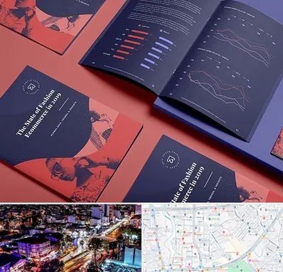 چاپ بروشور در منظریه رشت