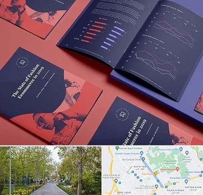 چاپ بروشور در قدوسی غربی شیراز