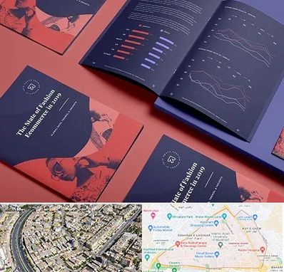 چاپ بروشور در شهرک غرب مشهد