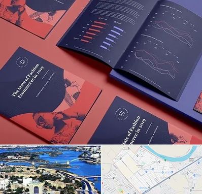 چاپ بروشور در کوروش اهواز