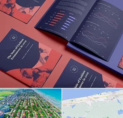 چاپ بروشور در فریدونکنار