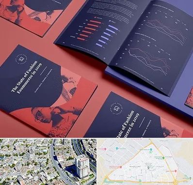 چاپ بروشور در قاسم آباد مشهد