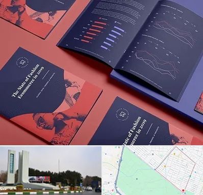 چاپ بروشور در بلوار فلسیطین مشهد