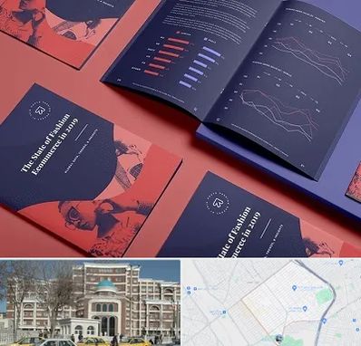 چاپ بروشور در طلاب مشهد