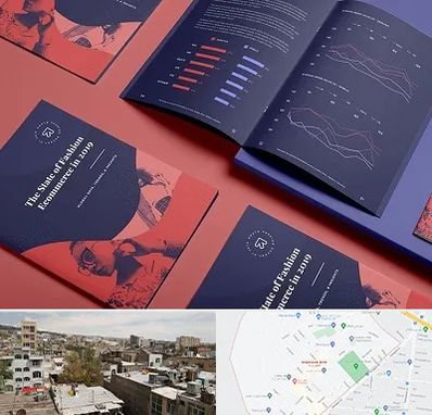 چاپ بروشور در شمیران نو