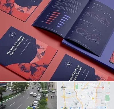 چاپ بروشور در ستارخان 