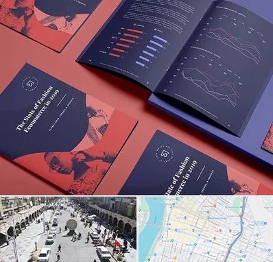 چاپ بروشور در نادری اهواز