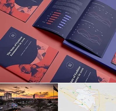 چاپ بروشور در قوچان