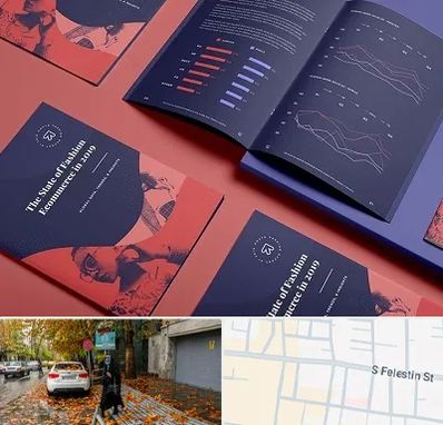 چاپ بروشور در خیابان فلسطین