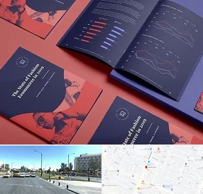 چاپ بروشور در بلوار کلاهدوز مشهد