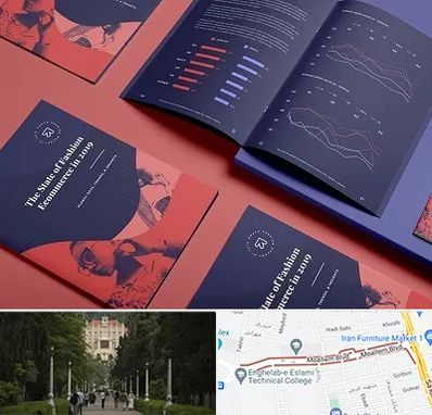 چاپ بروشور در بلوار معلم رشت 