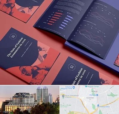 چاپ بروشور در فرشته 