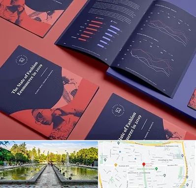 چاپ بروشور در سرسبز 