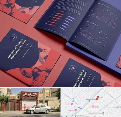 چاپ بروشور در باجک قم