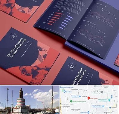 چاپ بروشور در کارگر جنوبی 