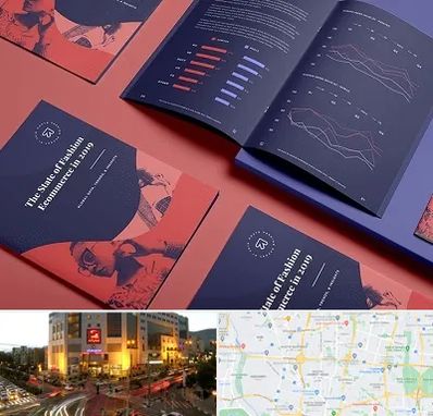 چاپ بروشور در جنت آباد تهران 